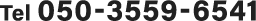 050-3559-6541